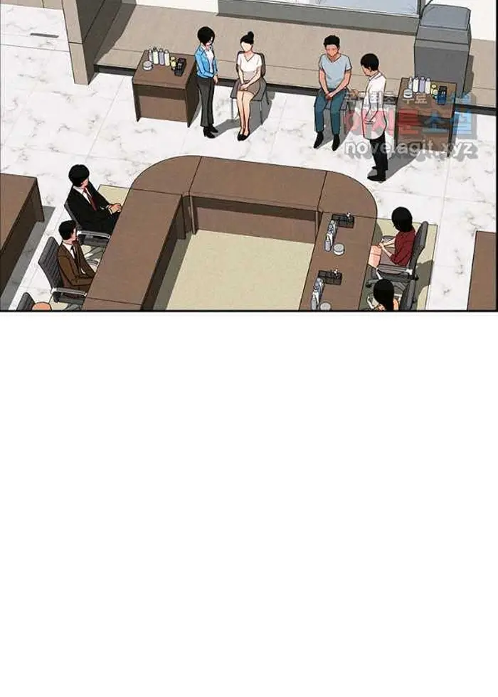 Read Lord of Money Ar Manga Online