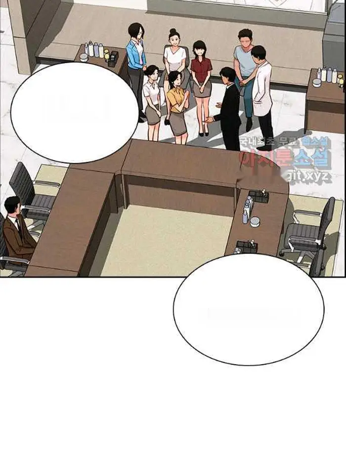 Read Lord of Money Ar Manga Online