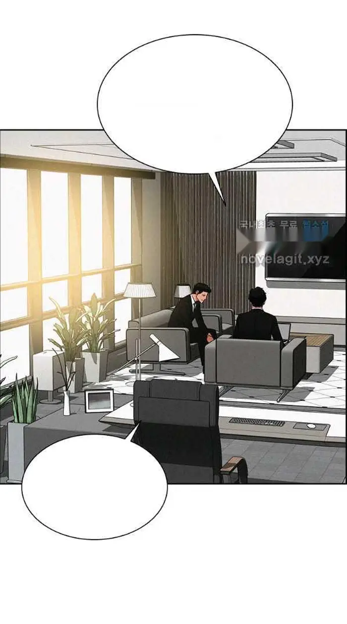 Read Lord of Money Ar Manga Online