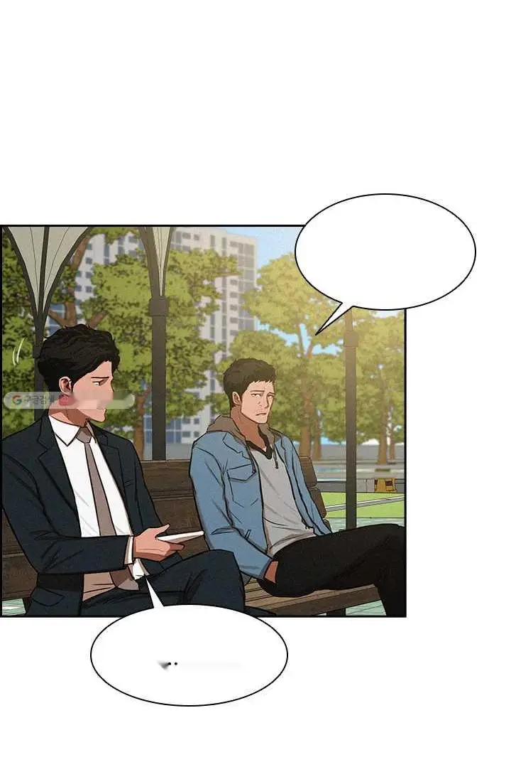 Read Lord of Money Ar Manga Online