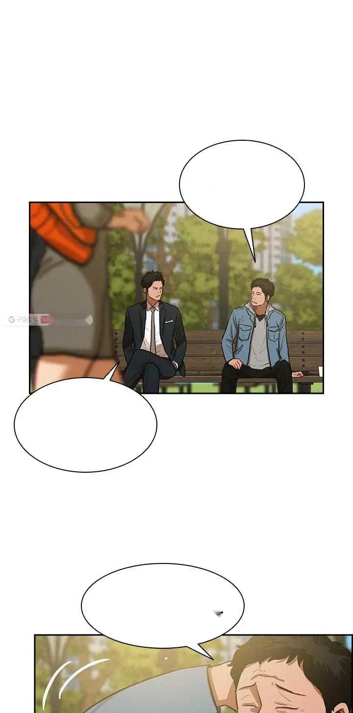 Read Lord of Money Ar Manga Online