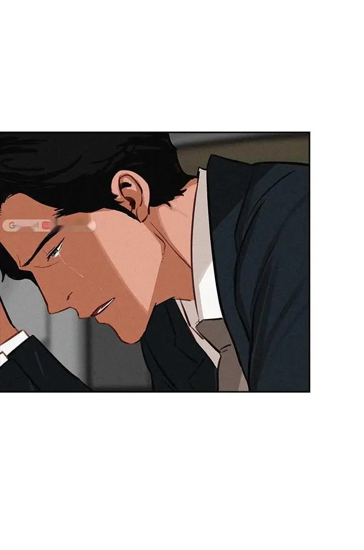Read Lord of Money Ar Manga Online
