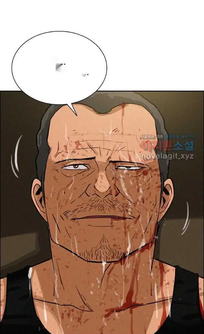 Read Lord of Money Ar Manga Online