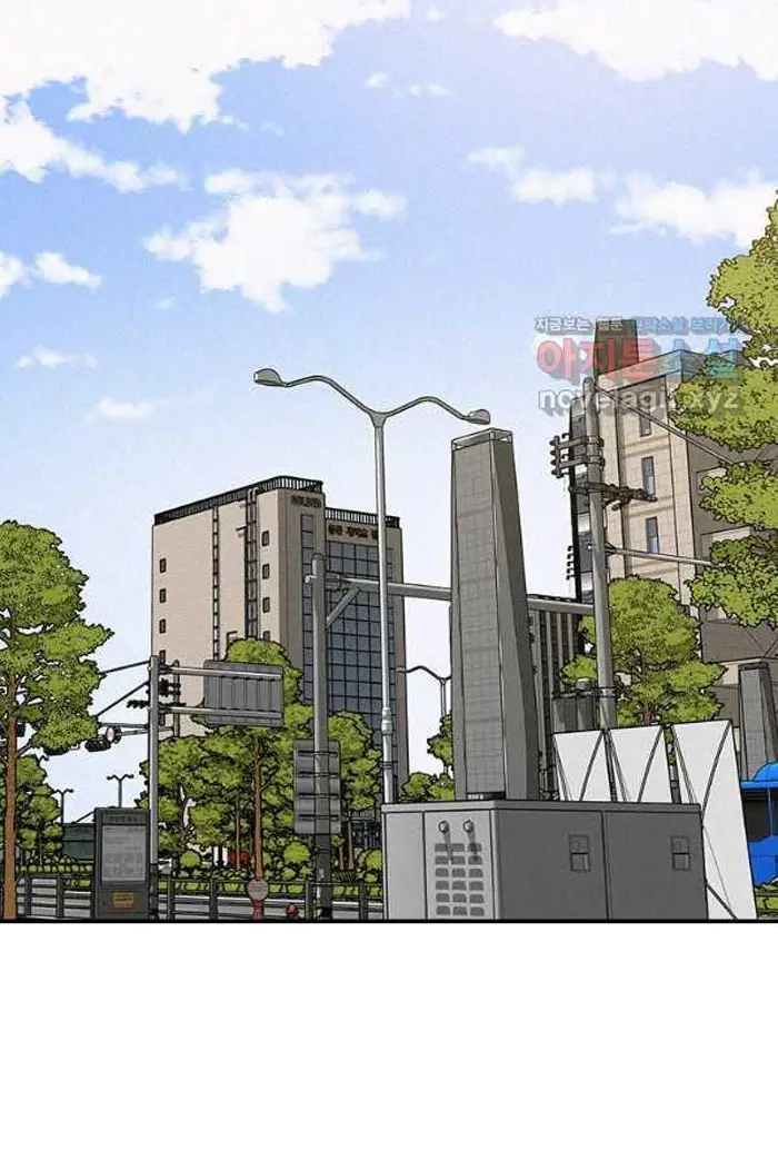 Read Lord of Money Ar Manga Online
