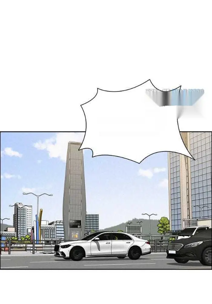 Read Lord of Money Ar Manga Online