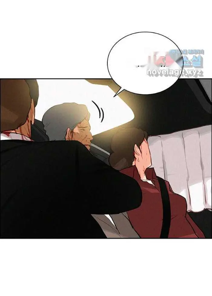 Read Lord of Money Ar Manga Online