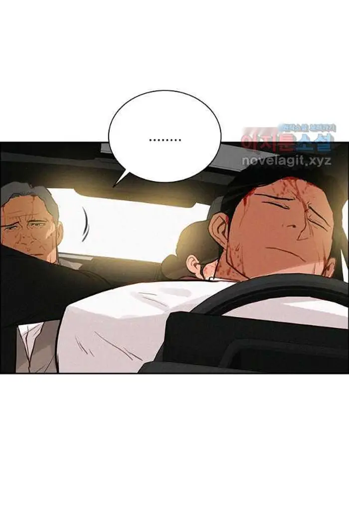 Read Lord of Money Ar Manga Online