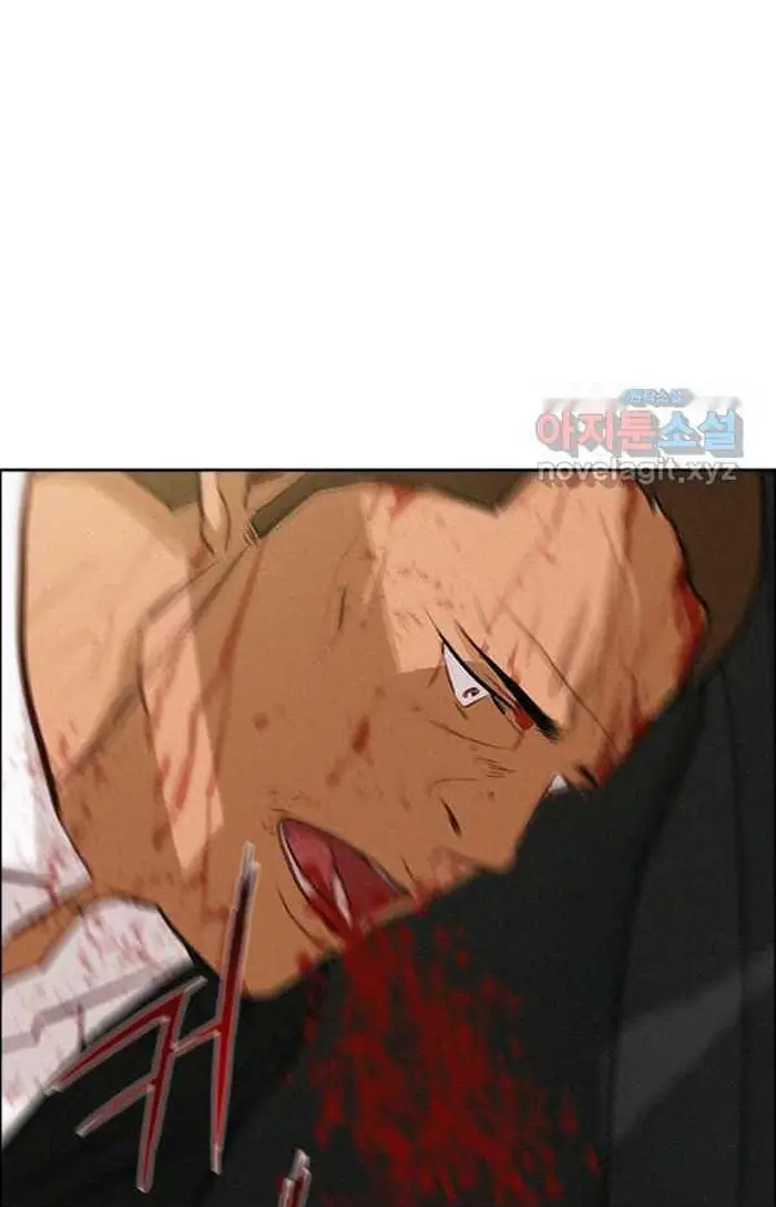 Read Lord of Money Ar Manga Online
