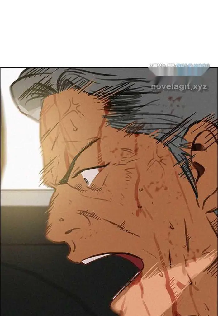 Read Lord of Money Ar Manga Online