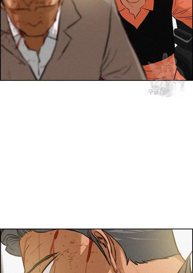 Read Lord of Money Ar Manga Online