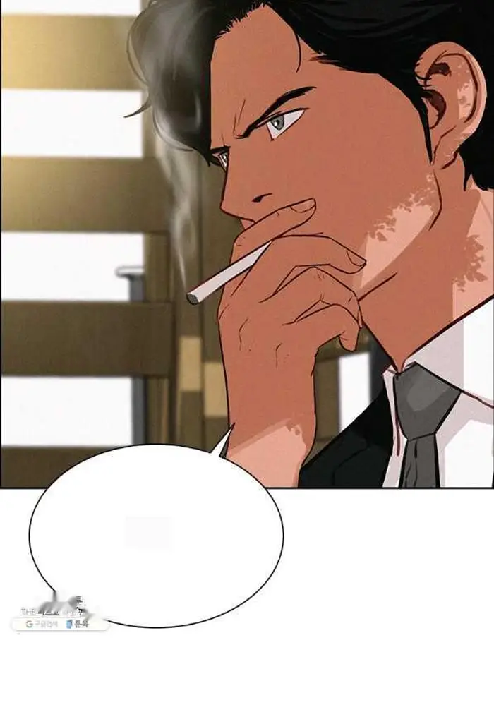 Read Lord of Money Ar Manga Online