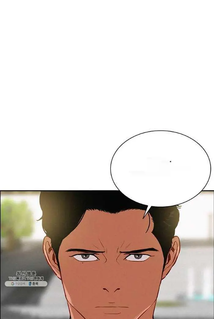 Read Lord of Money Ar Manga Online