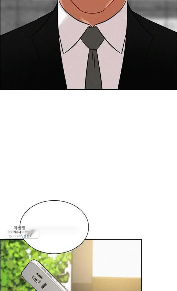 Read Lord of Money Ar Manga Online