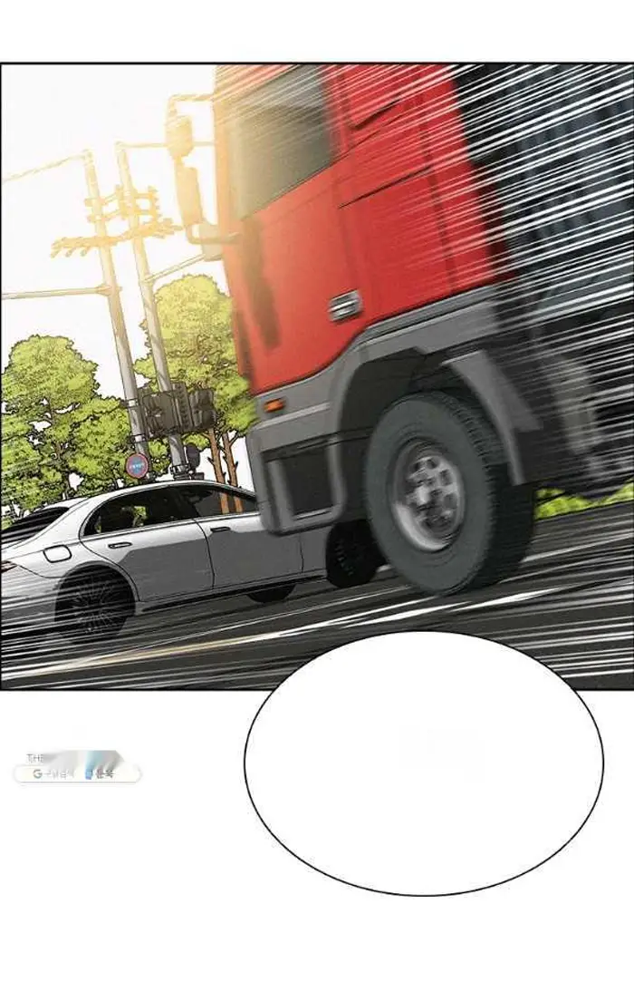 Read Lord of Money Ar Manga Online