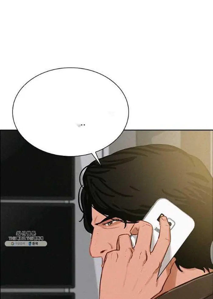 Read Lord of Money Ar Manga Online