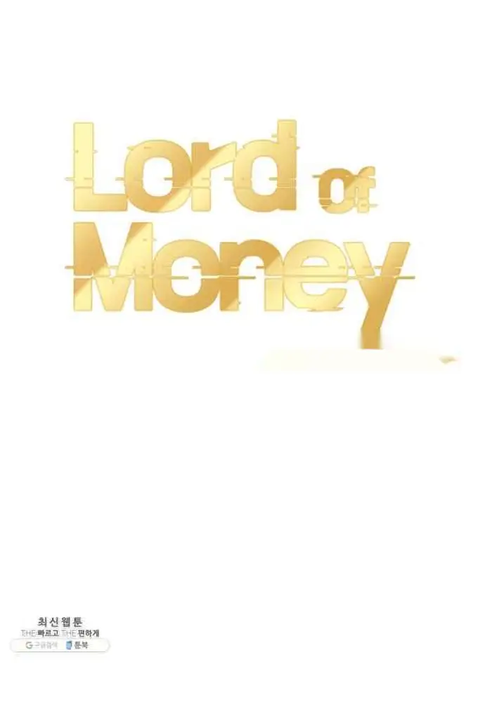 Read Lord of Money Ar Manga Online