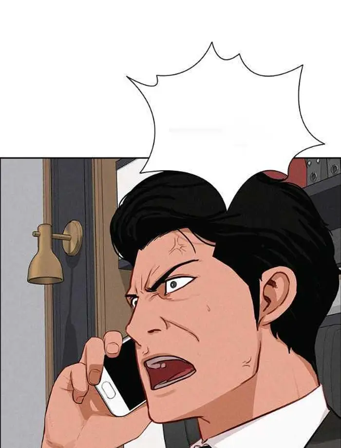 Read Lord of Money Ar Manga Online