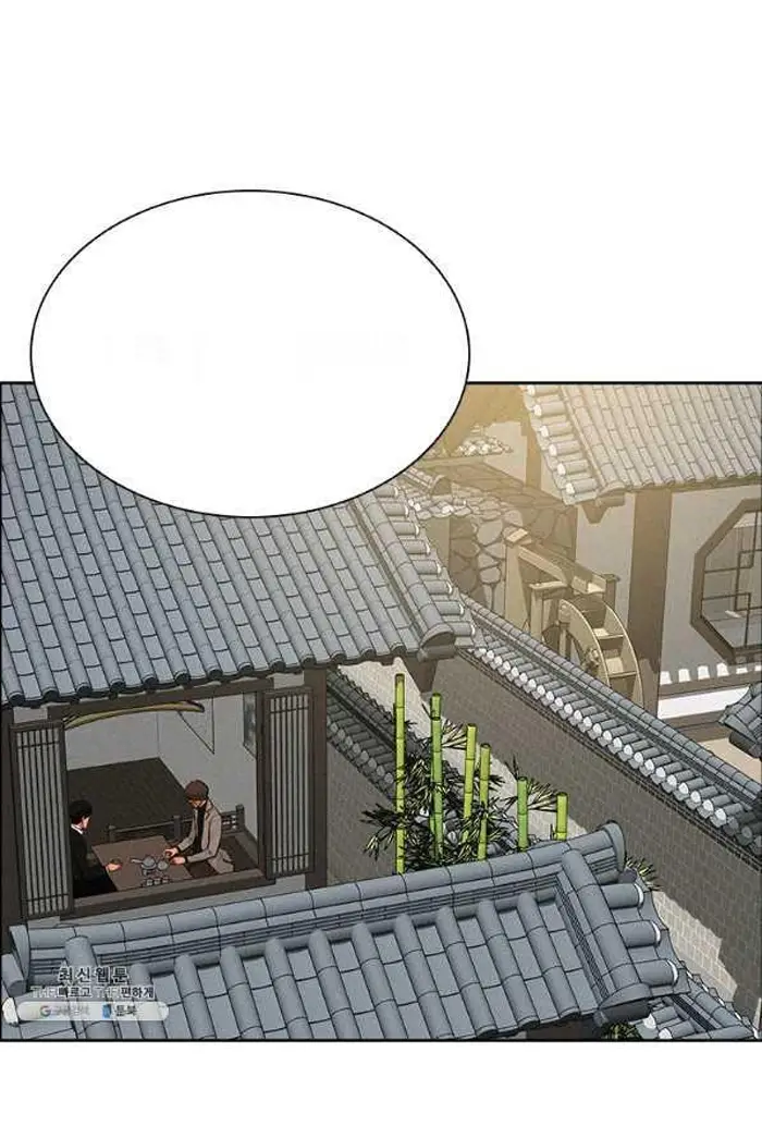 Read Lord of Money Ar Manga Online