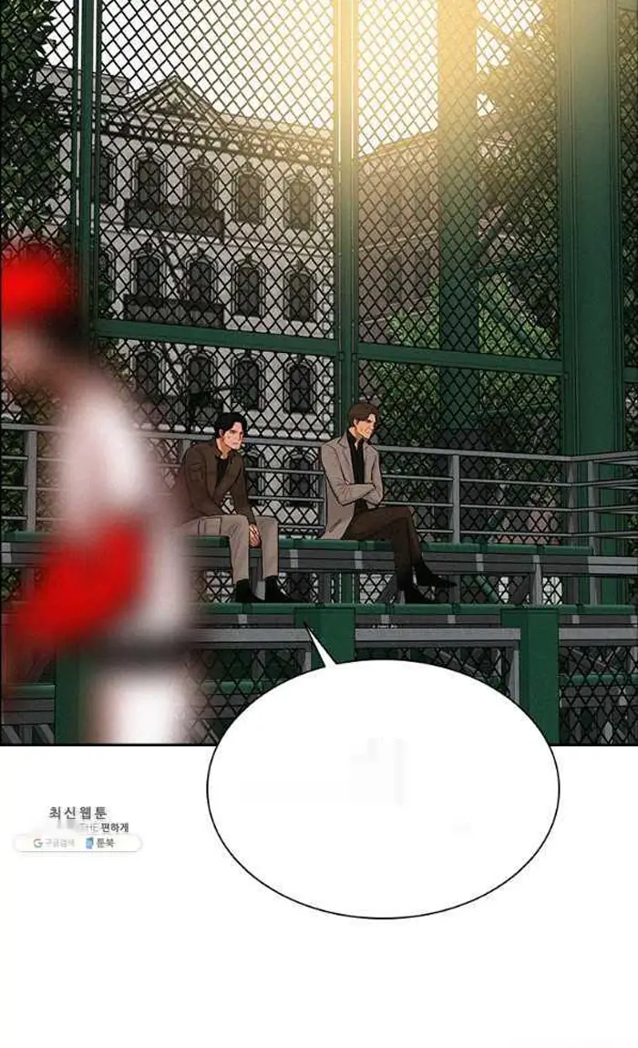Read Lord of Money Ar Manga Online