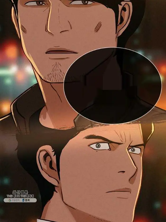 Read Lord of Money Ar Manga Online
