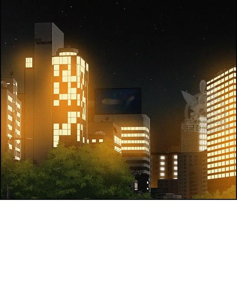 Read Lord of Money Ar Manga Online