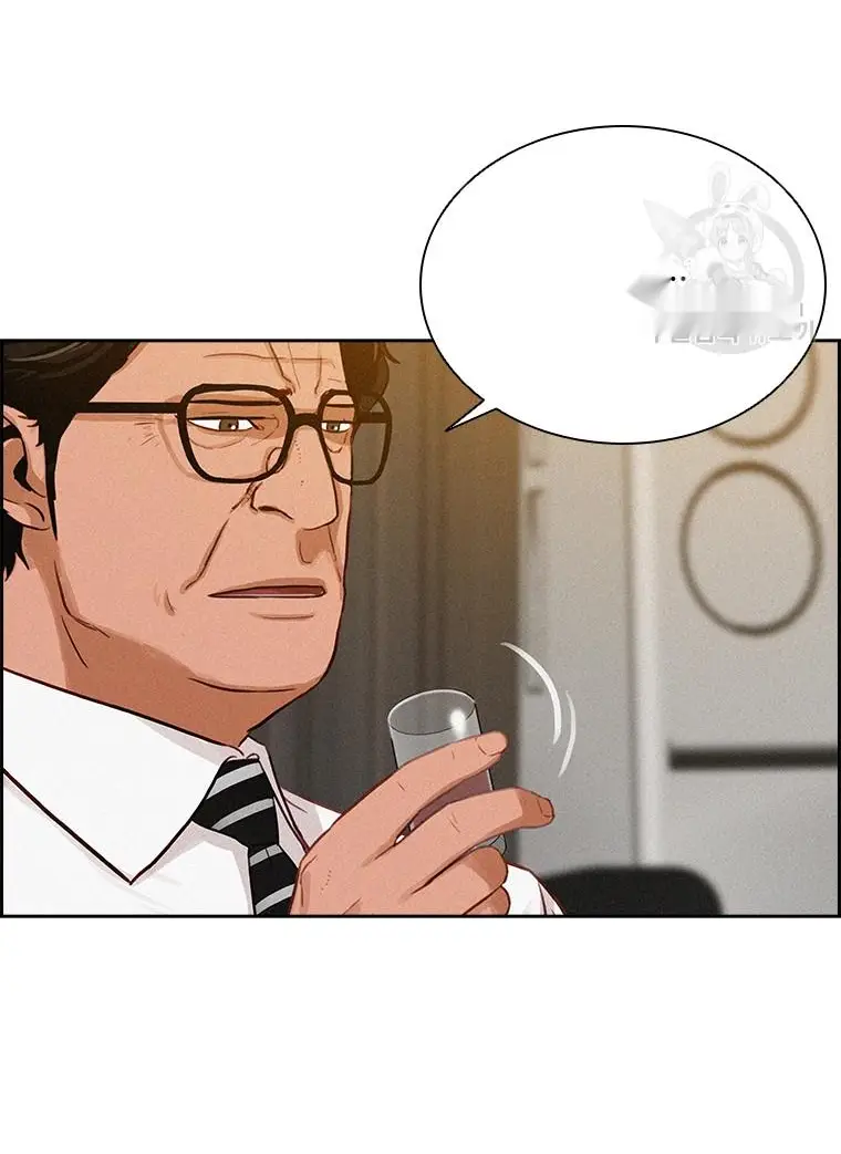 Read Lord of Money Ar Manga Online