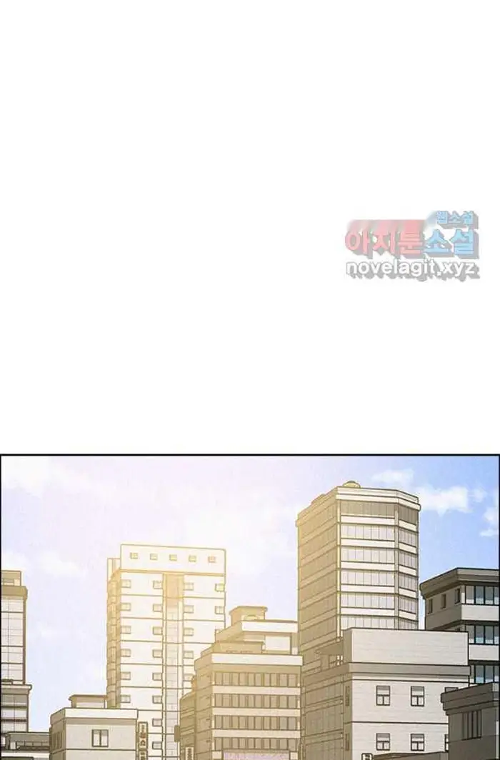 Read Lord of Money Ar Manga Online