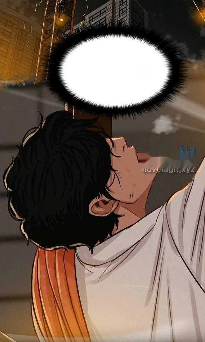Read Lord of Money Ar Manga Online