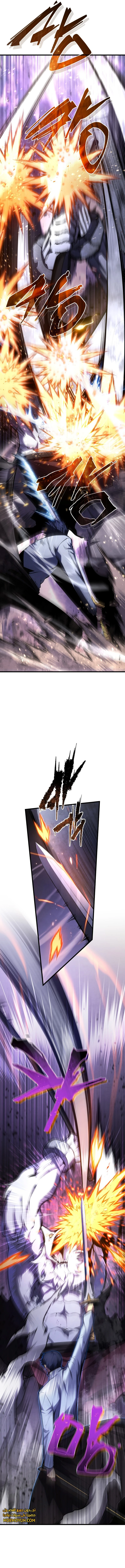 Read Swordmaster's Youngest Son Ar Manga Online