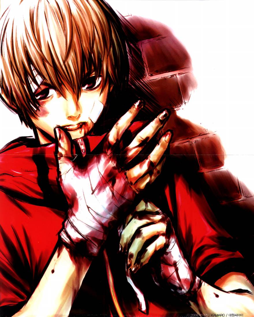Read The Breaker Ar Manga Online