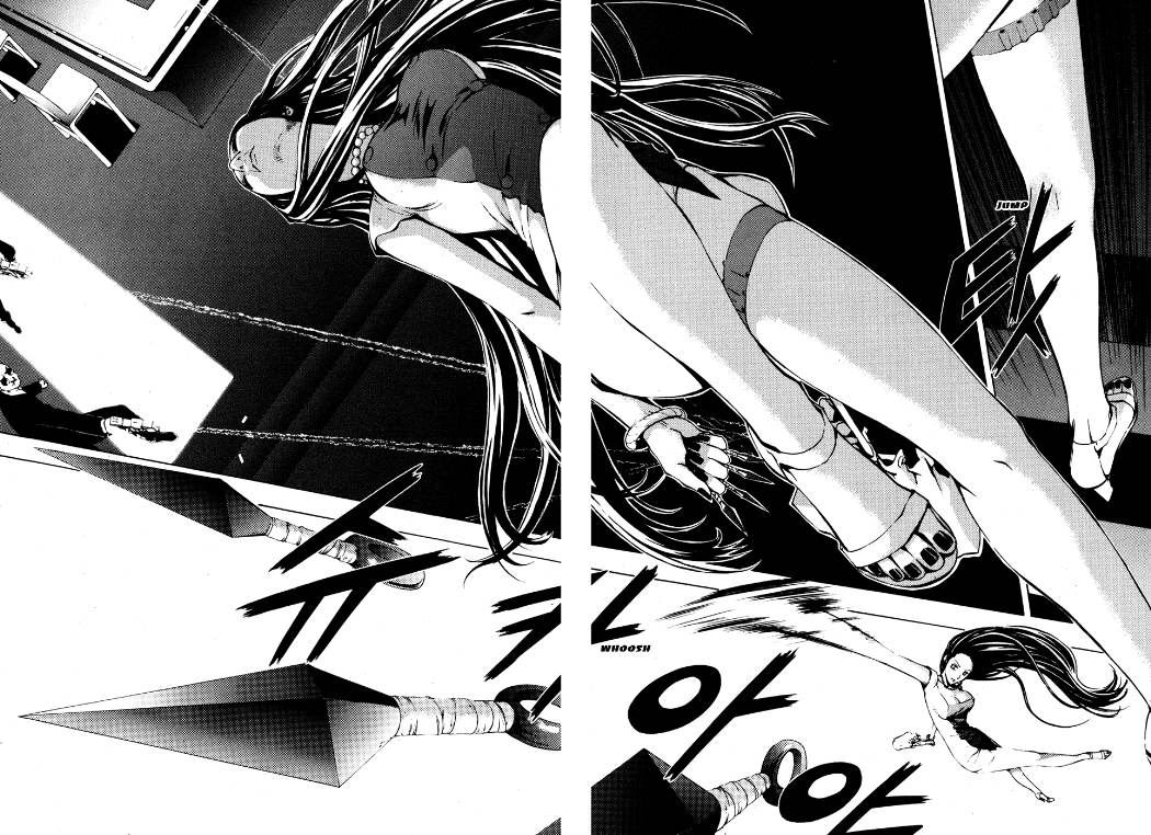 Read The Breaker Ar Manga Online