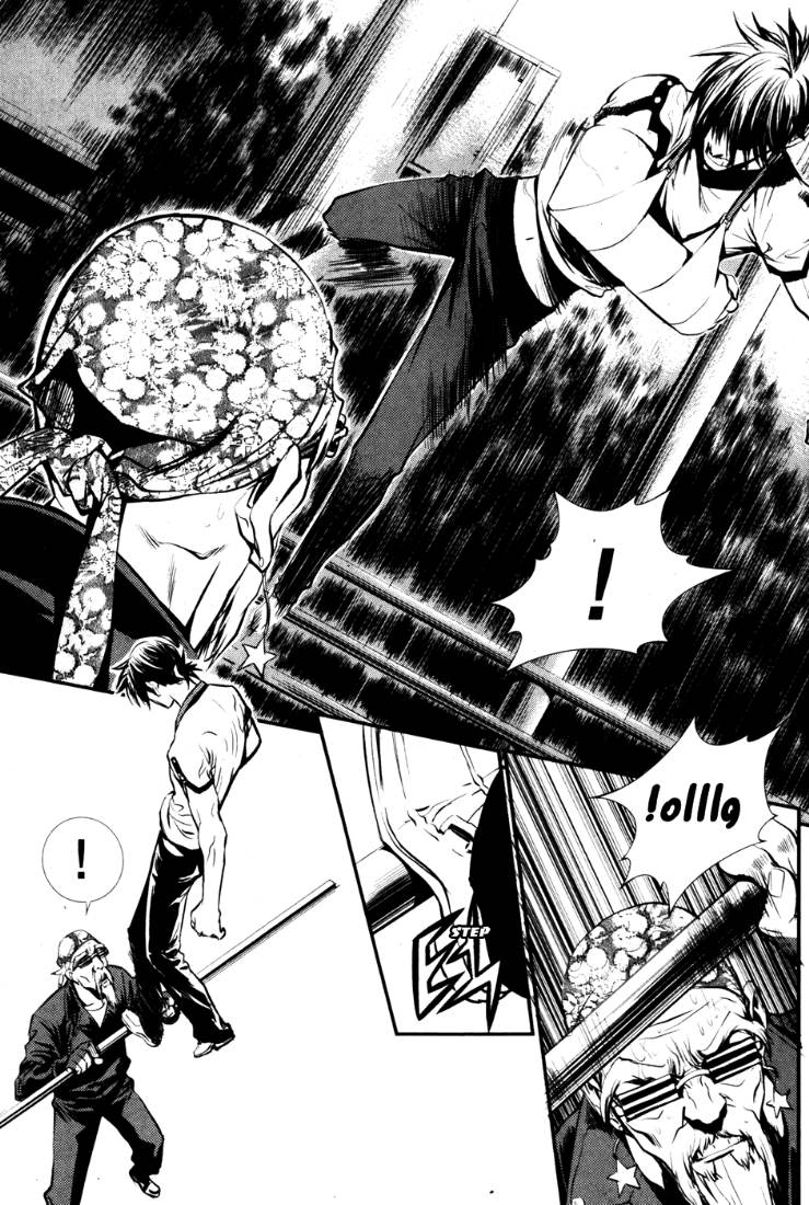 Read The Breaker Ar Manga Online