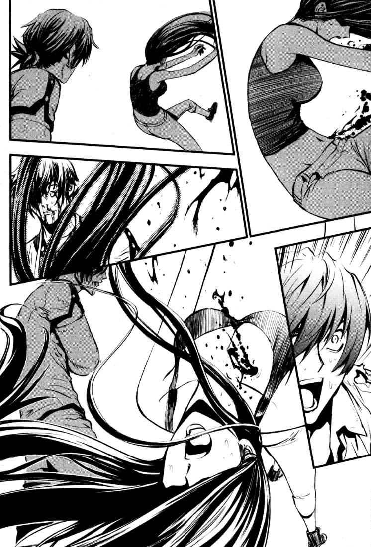 Read The Breaker Ar Manga Online