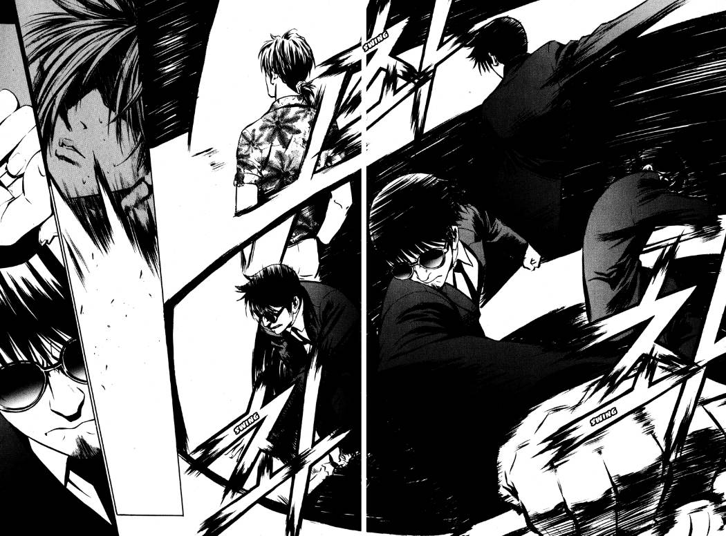 Read The Breaker Ar Manga Online