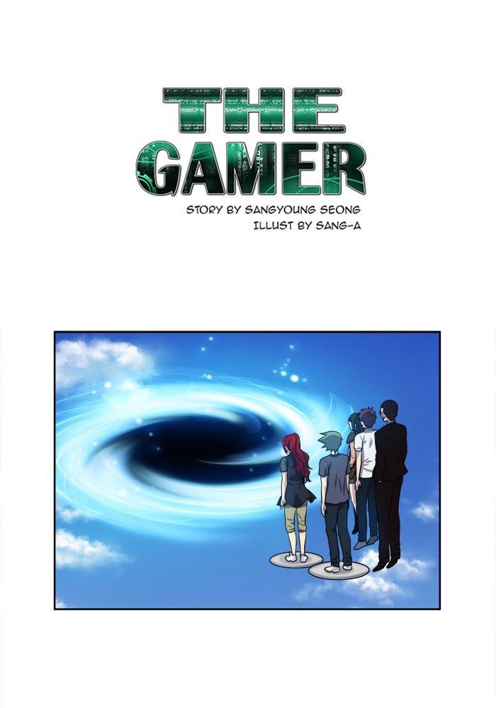 Read The Gamer Ar Manga Online