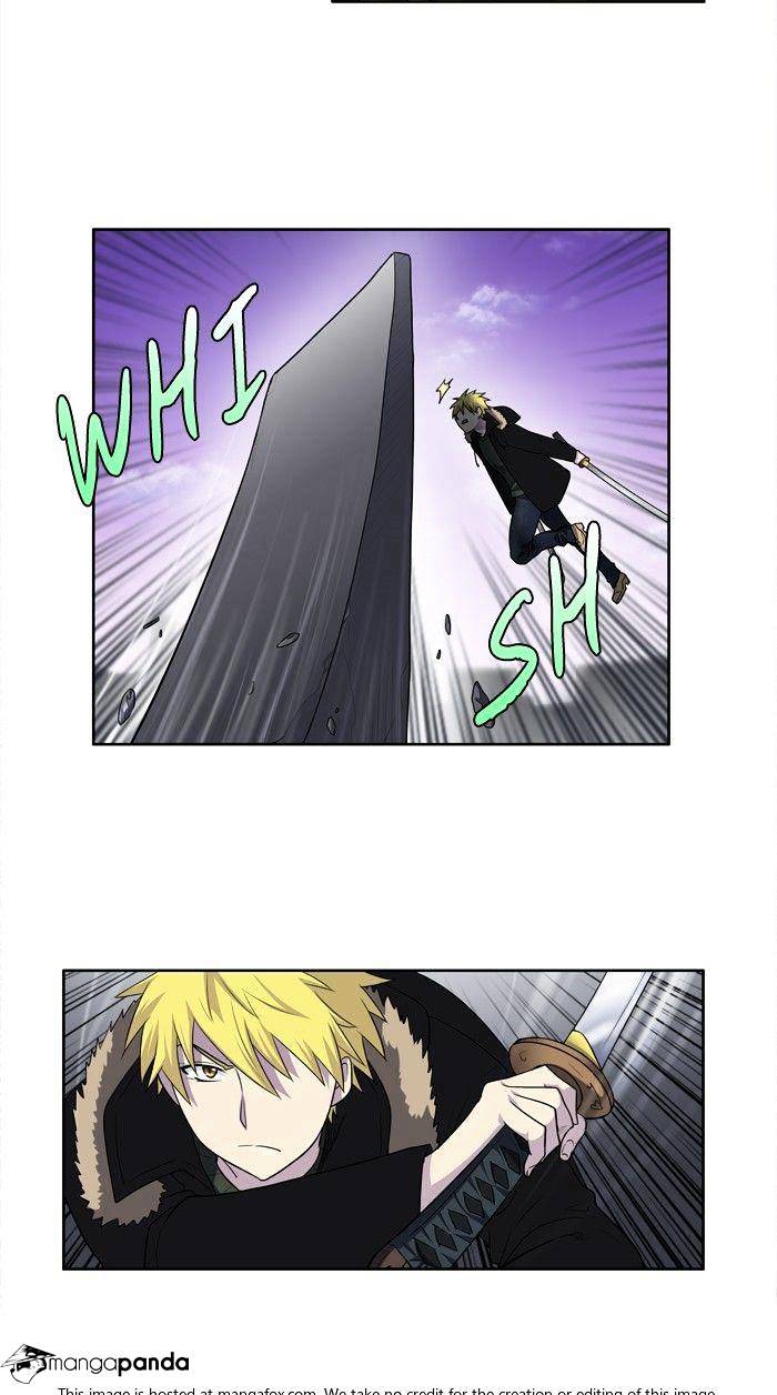 Read The Gamer Ar Manga Online