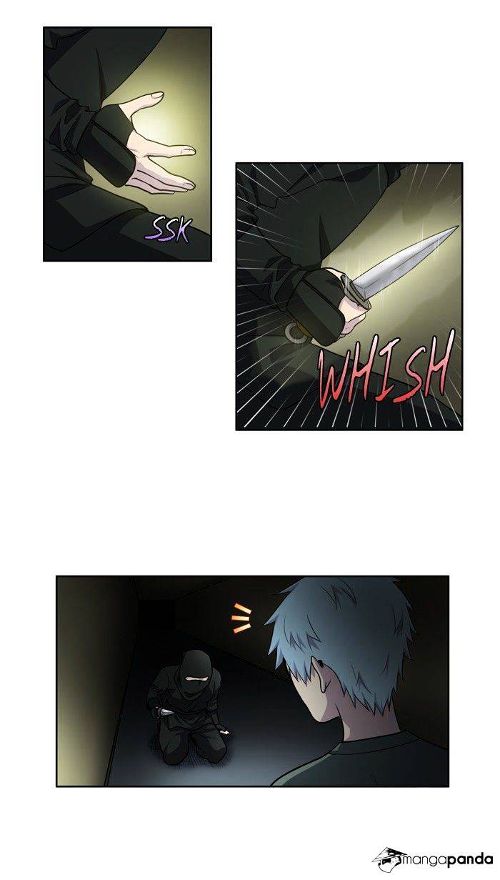 Read The Gamer Ar Manga Online