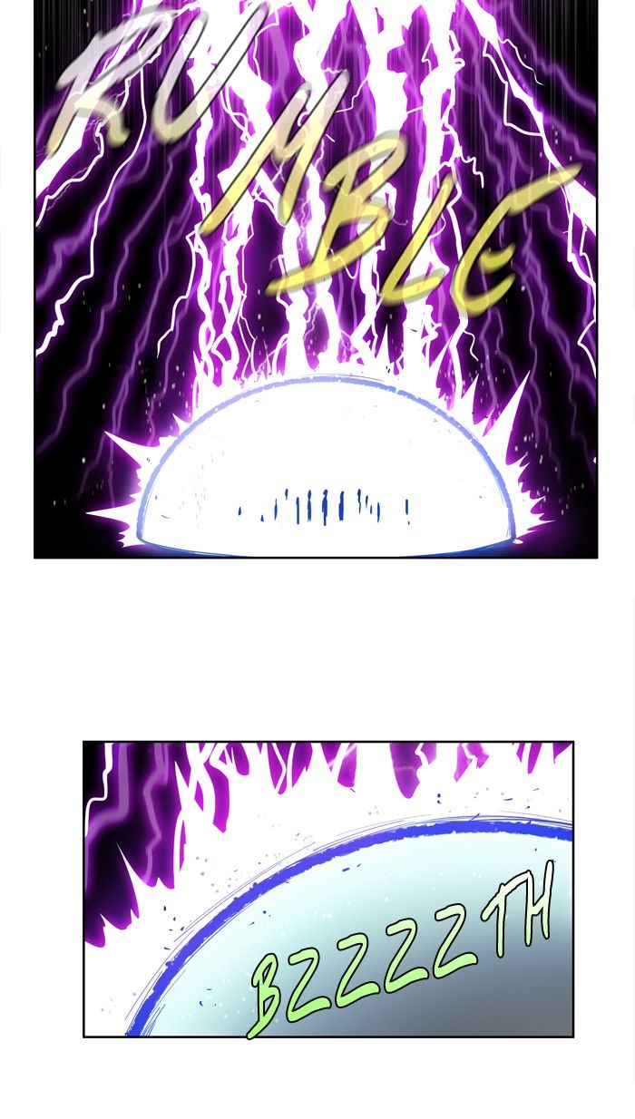 Read The Gamer Ar Manga Online