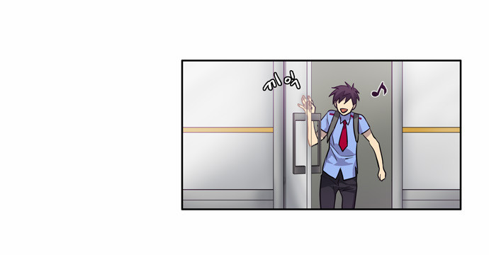 Read The Gamer Ar Manga Online