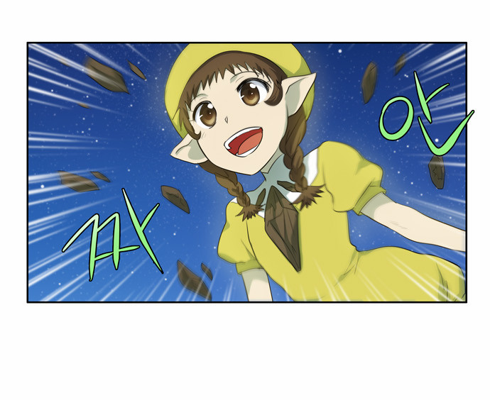 Read The Gamer Ar Manga Online