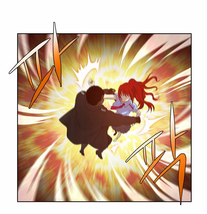 Read The Gamer Ar Manga Online