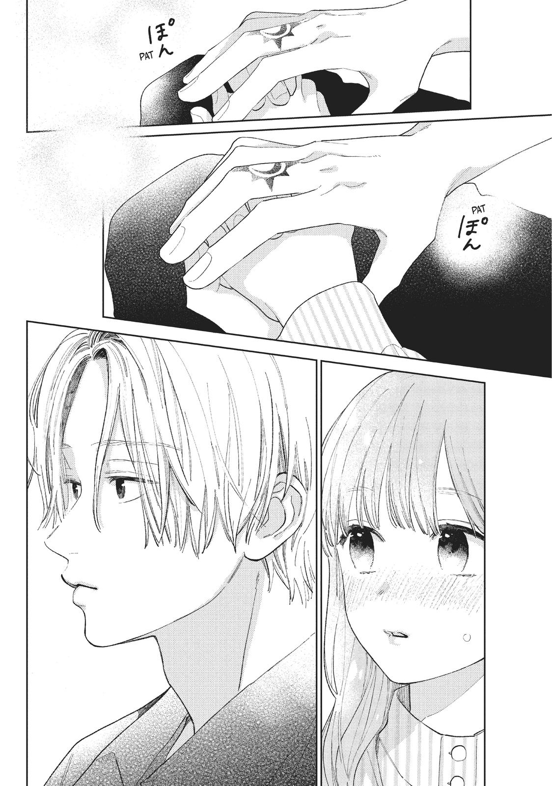 Read A Sign of Affection Manga Online