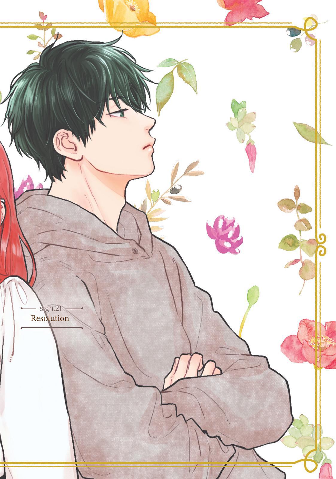 Read A Sign of Affection Manga Online