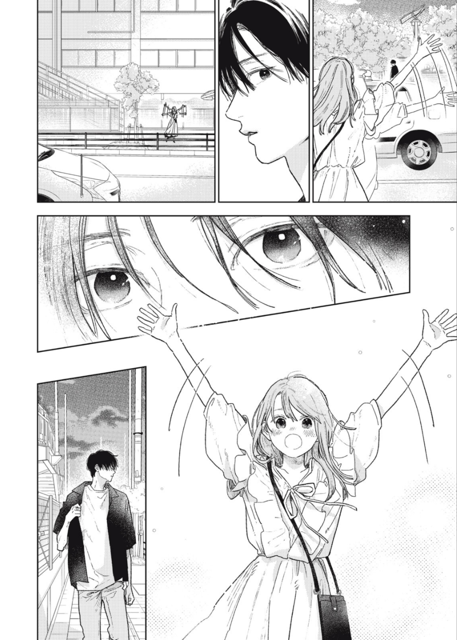 Read A Sign of Affection Manga Online