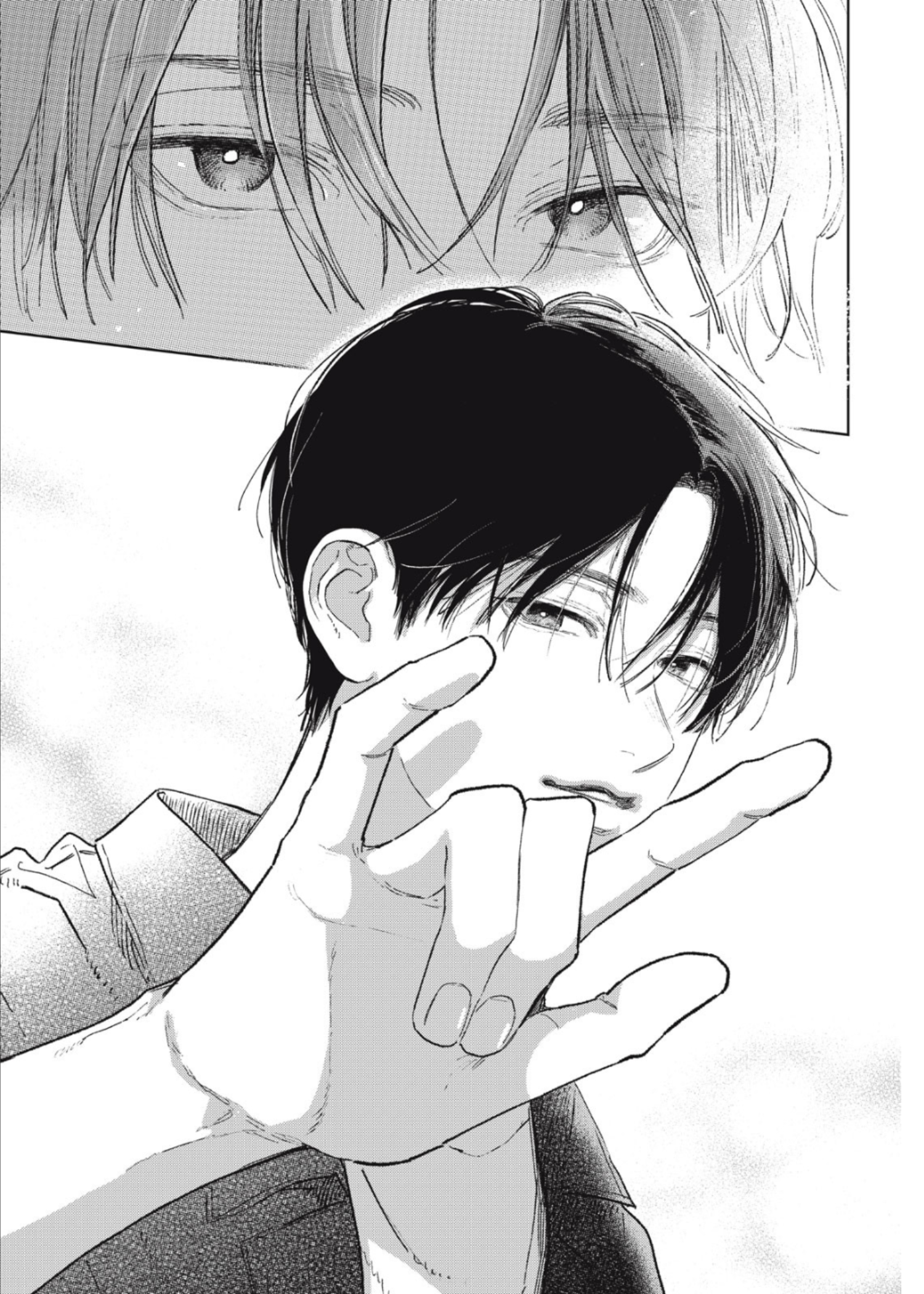 Read A Sign of Affection Manga Online