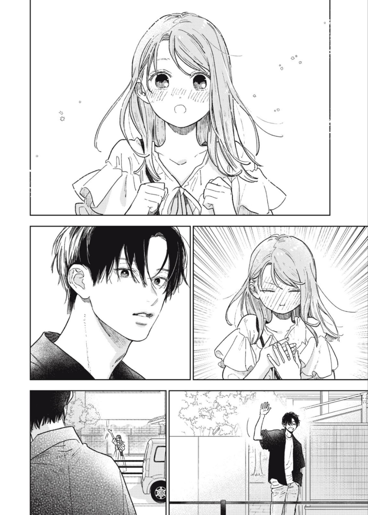 Read A Sign of Affection Manga Online