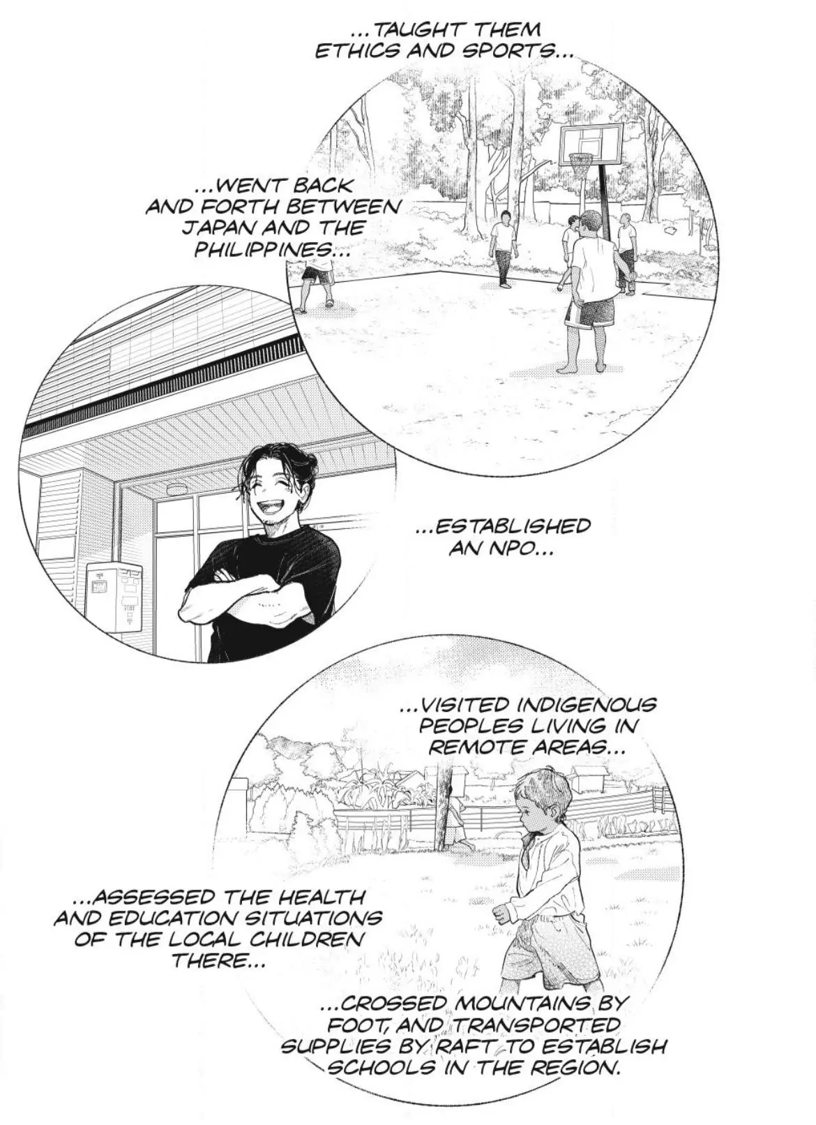Read A Sign of Affection Manga Online