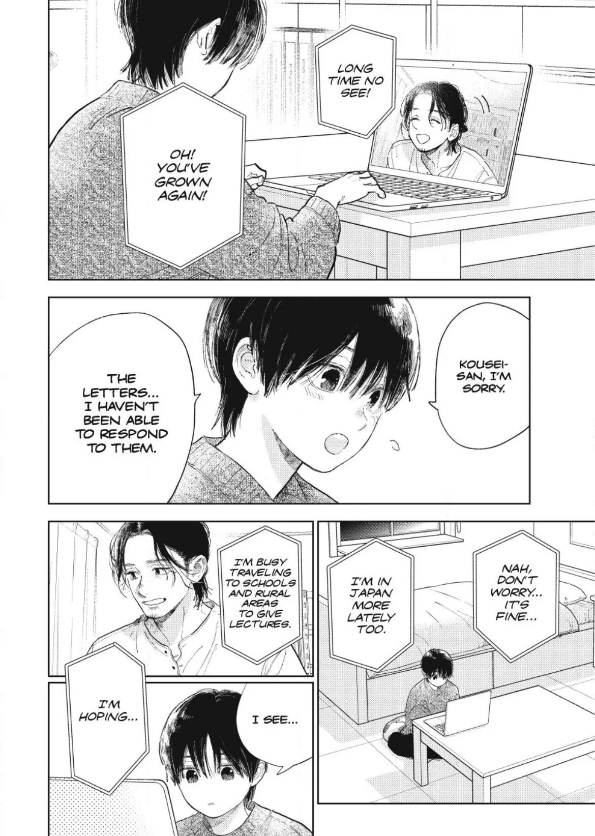 Read A Sign of Affection Manga Online