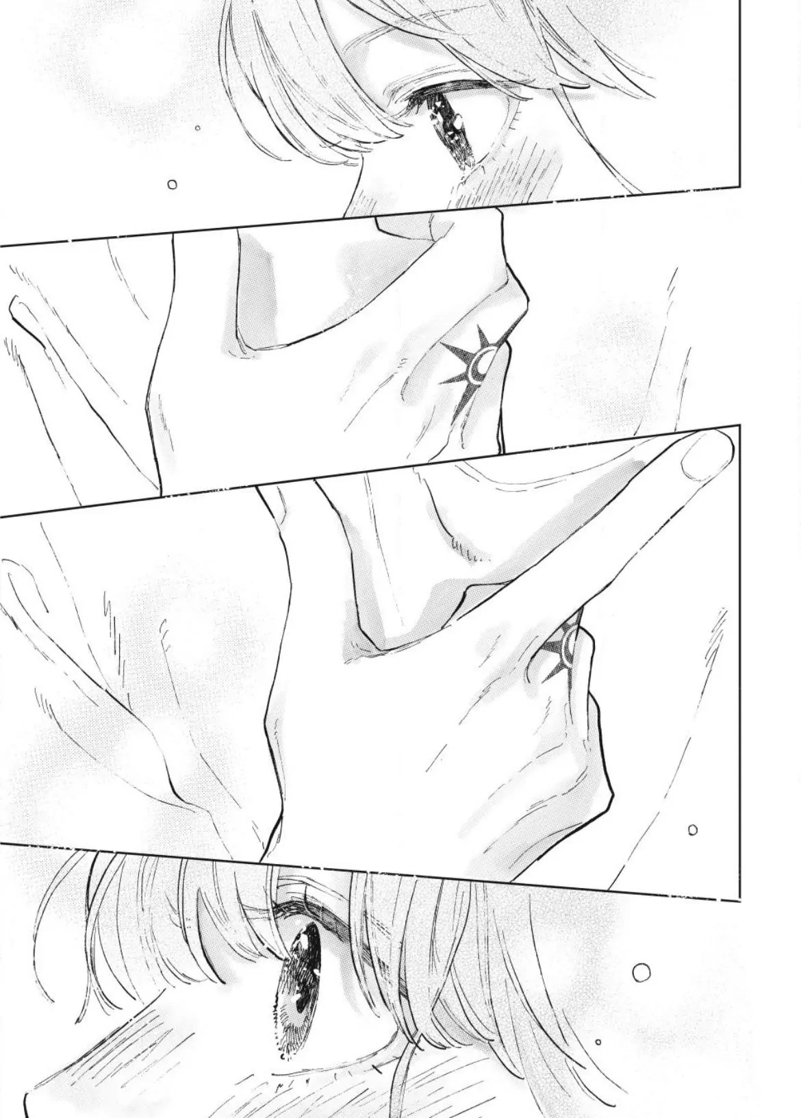 Read A Sign of Affection Manga Online