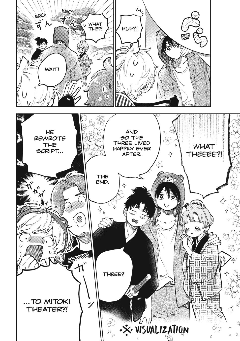 Read A Sign of Affection Manga Online